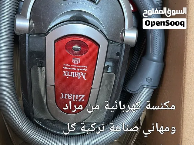 مكنسة كهربائية وشوايه كهربائية فاخرات جداد استعمال خفيف جدا