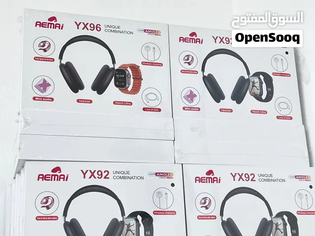 **بكج التكنولوجيا الكامل بـ40 شيكل فقط!**