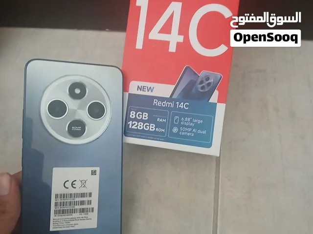 السلام عليكم