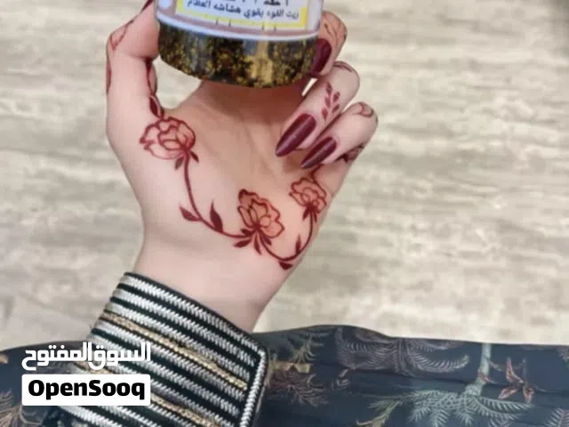 زيت القوة ب8ريال