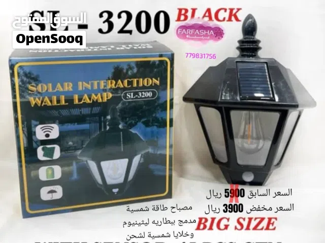 مصباح جداري يعمل بالطاقة الشمسية بشكل أنيق راقي وجذاب مدمج ببطارية ليثينيوم وخلايا شمسية لشحن