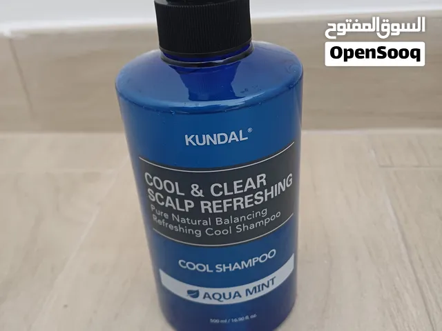 KUNDAL COOL SHAMPOO - AQUA MINT
