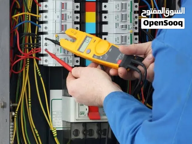 صيانه عامه الكهرباء في عمان