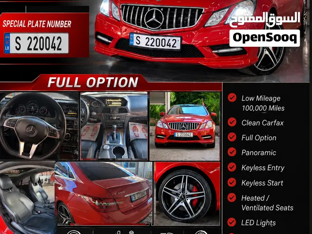 Used Mercedes Benz E-Class in Aley