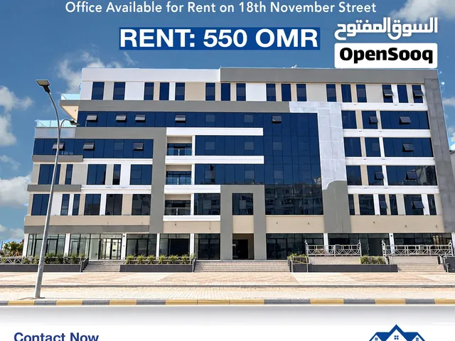 Office Available for Rent on 18th November Street