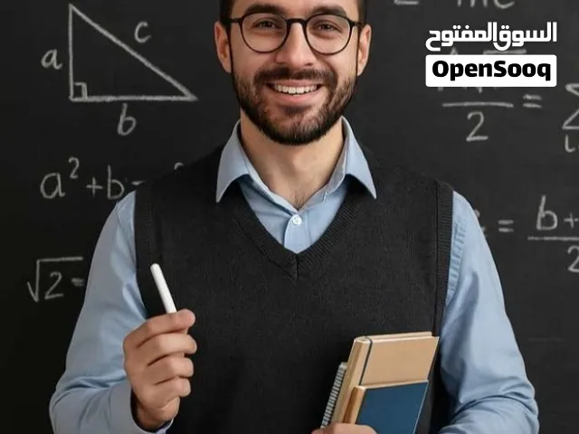 (دروس خصوصية))معلم أول بالعين لتدريس جميع المواد الدراسية