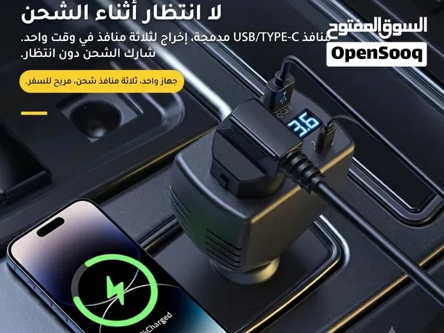 محول سيارة انفيرتر 150W كهرباء 220V بيت USB Type-C شاحن سيارة