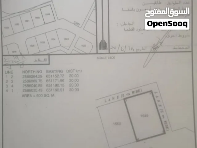 العلايه كونر مفتوحة من 3 جهات على 3 شوارع قريب من شارع الرئيسي العامرت صور ثالث خط من شارع قار