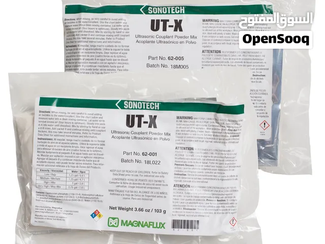 Magnaflux UT-X Ultrasonic Couplant Powder لفحص UT NDT