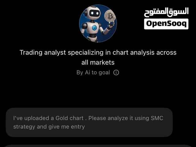 بوت التداول Noro Ai الوصف مهمم