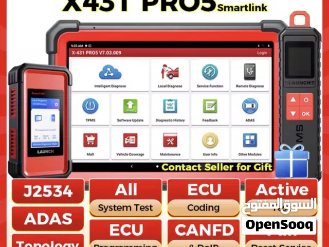 Lunch x431 PRO5