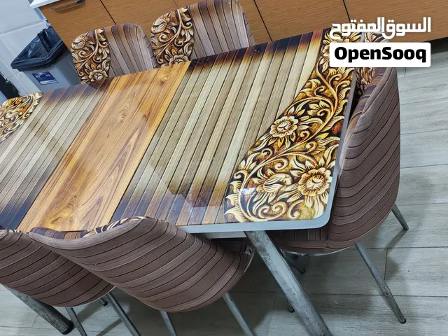 ميز طعام مع كراسي