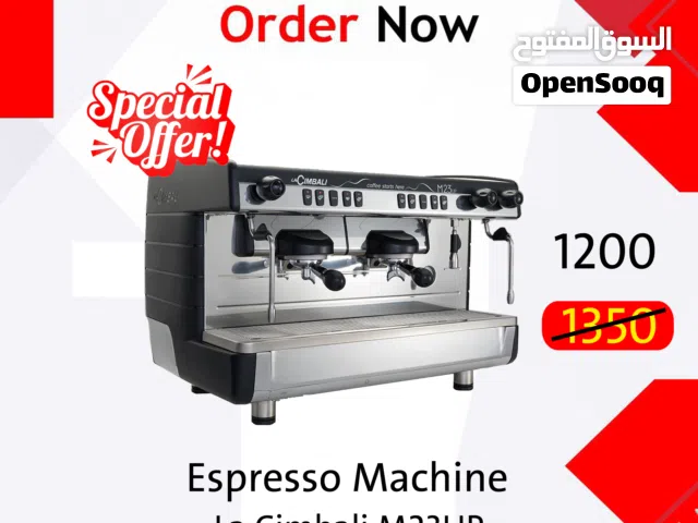 لفترة محدودة - La Cimbali M23UP Commercial Espresso Machine