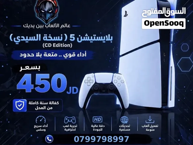 PlayStation 5 PlayStation for sale in Amman