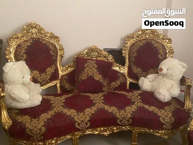 صالون فليب كامل مذهب