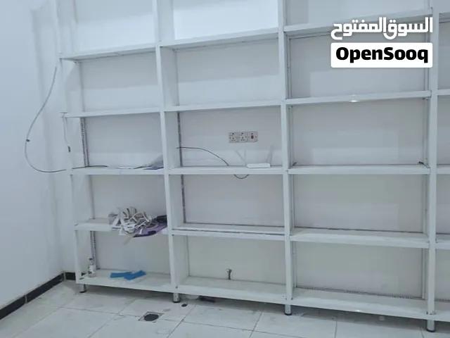 رفوف ألمنيوم