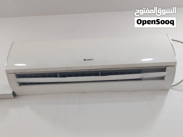 Gree 2 - 2.4 Ton AC in Najaf