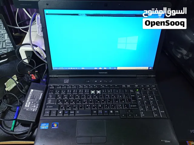لابتوب توشيبا حجم 15 انج معالج كوراي 3 الجيل الثاني رام 4 كيكا ddr3 هارد 320 كيكا منصب عليه ويندوز 1