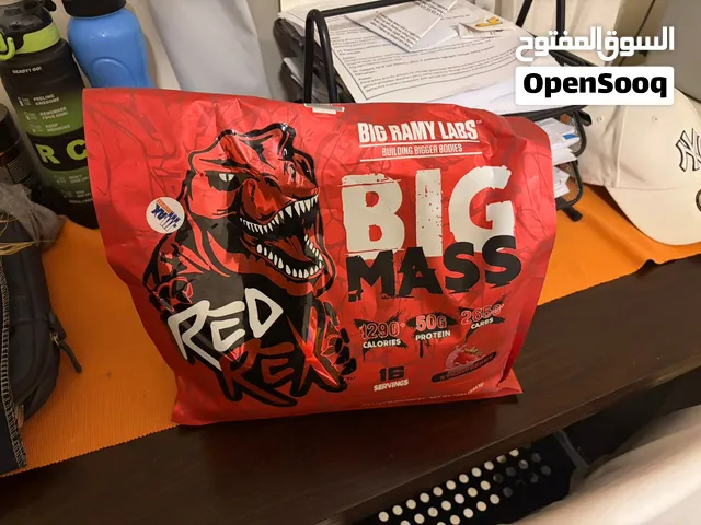 mass gainer