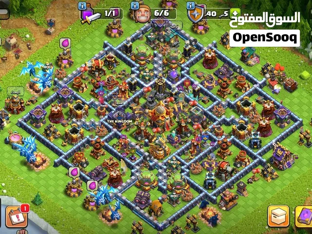 Clash of Clans Accounts and Characters for Sale in Khartoum