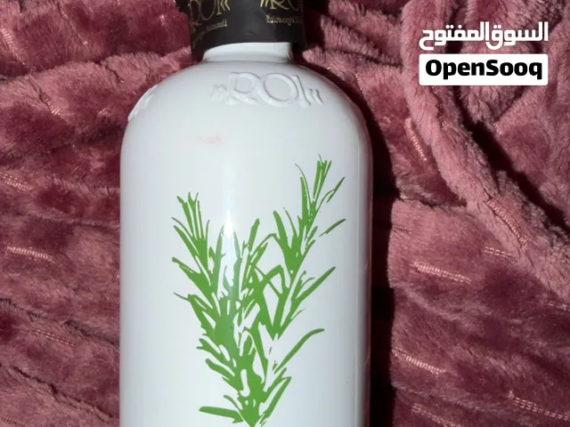 Olio ROI Rosemary Infused Extra Virgin Olive Oil – 250ml