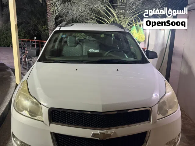شفرليه ترافرس2010 وارد امريكي كلين مراوس بسيارة ناصية هم يرهم