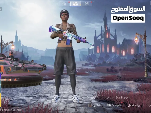 حساب ببجي للبيع