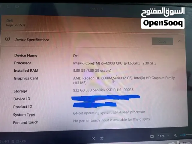 لابتوب ديل