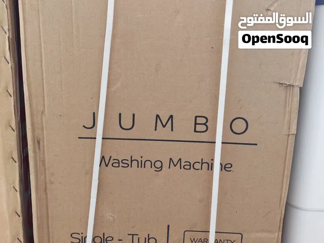 منتج ممتاذ