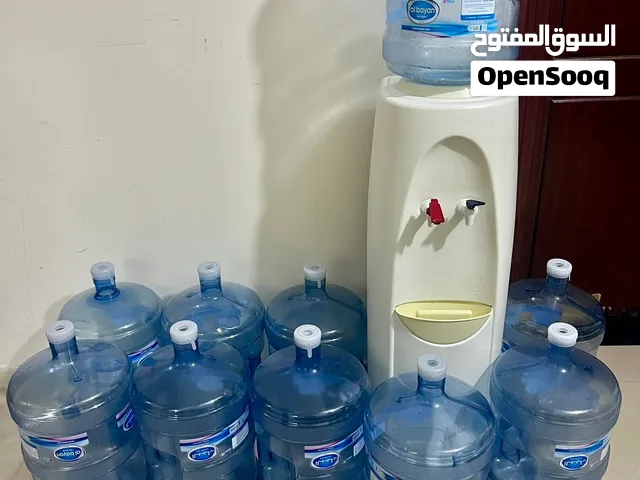 Water Dispenser