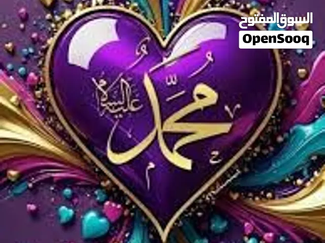 عجول كولمبي عدد 2 للبيع