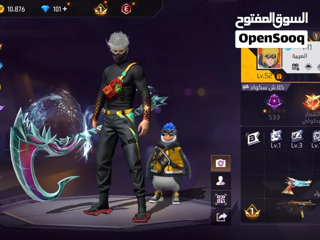 حساب فري فاير للبيع