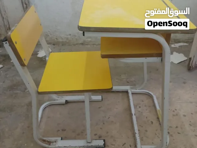 أدراج مدرسية