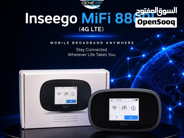 بسعر 525.د جهاز انترنت ماي فاي التايواني يدعم دمج الترددات ويحتوي على 2 مداخل انتينا