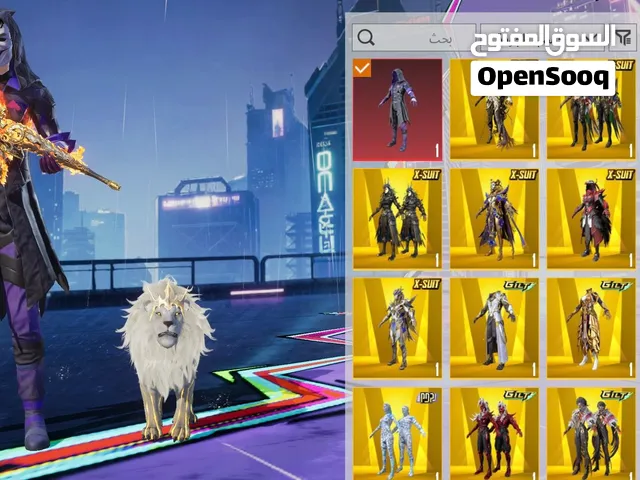 Pubg Accounts and Characters for Sale in Hawally