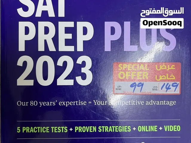 SAT KAPLAN prep plus