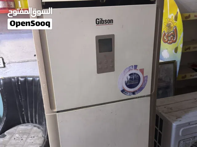 سبلت عمودي