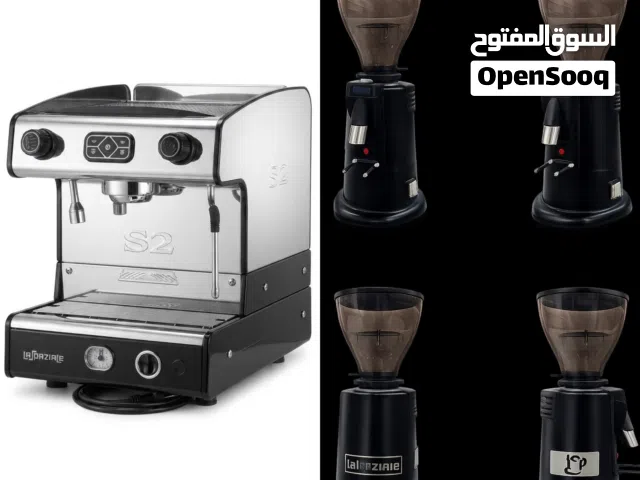مكينة قهوة ومطاحن احترافية للبيع La Spaziale مناسبة للاستخدام الشخصي والتجاري
