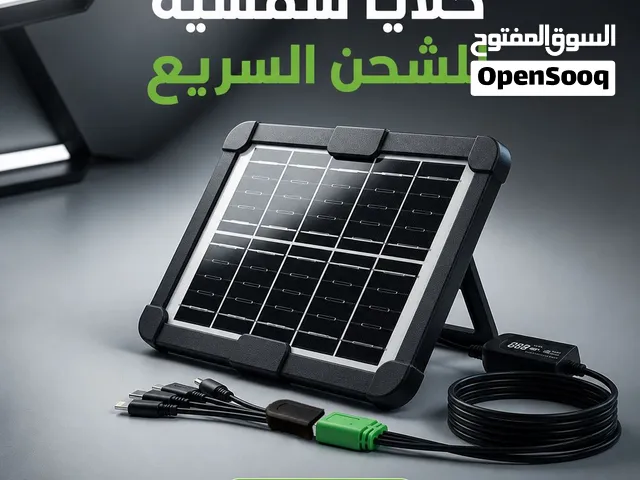 خلايا شمسية للشحن السريع بدون تعقيد ولا تحتاج لأي طاقة