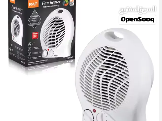 هيتر كهربائي عمودي من شركة RAF بقوة 2000W و 220 فولت قياسات الهيتر 21X13X28cm  بثلاث درجات حراره