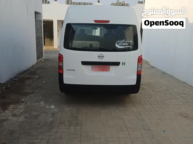 تواصل ع الخاص