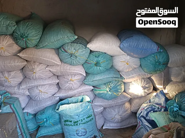 تمر سح للبيع نفيعة جواني سعة 50 كيلو جرام كما في الصورة
