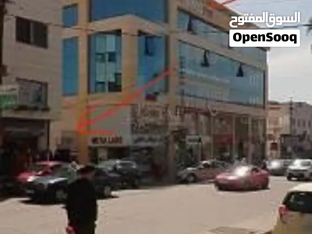معرض تجاري مميز للبيع أو الإيجار في البيادر / وادي السير