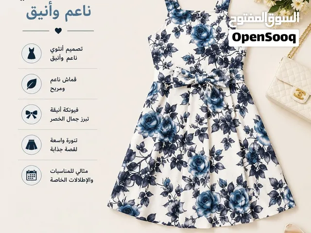 فساتين ستاتي مشكل