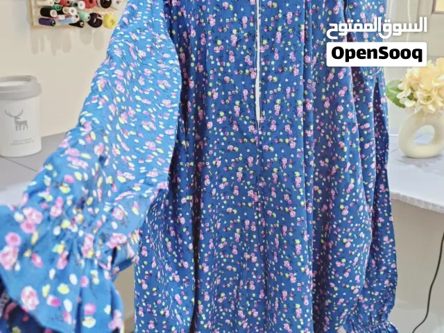 اسدال صلاه جاهز