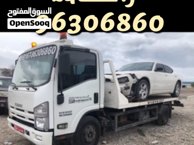رافعه نقل سيارات ودراجات