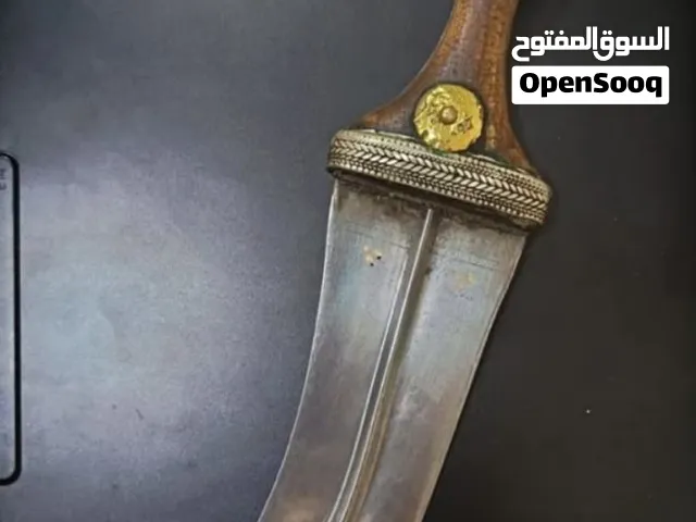 قرن زراف افريقي مع نصلة اصلية لتواصل وتساب