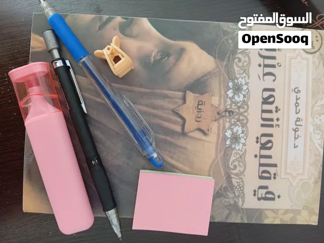 رواية في قلبي انثى عبرية   السعر 300 عملة جديدة ليرة سورية  2,5دولار  السعر قابل للمفاوضة