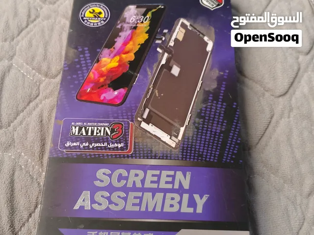 شاشه 11 برو
