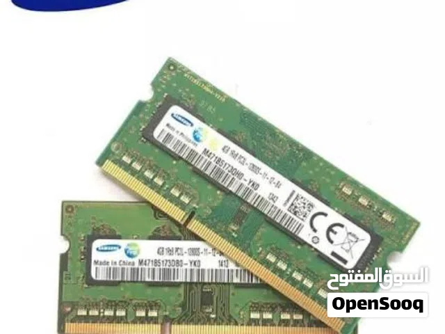رامات لابتوب DDR4 وSSDوالpc وصيانه وتحديث وتسريع وتنظيف الجهاز وصيانته